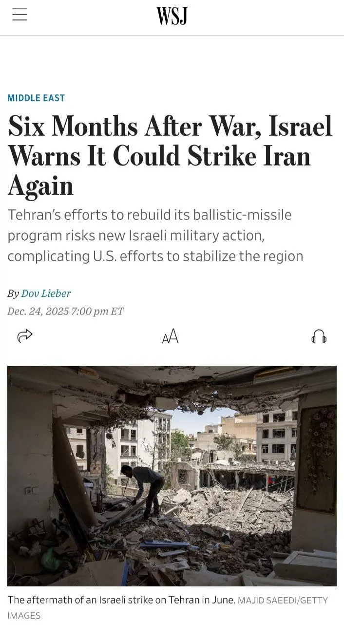 photo_2025-12-25_22-59-06