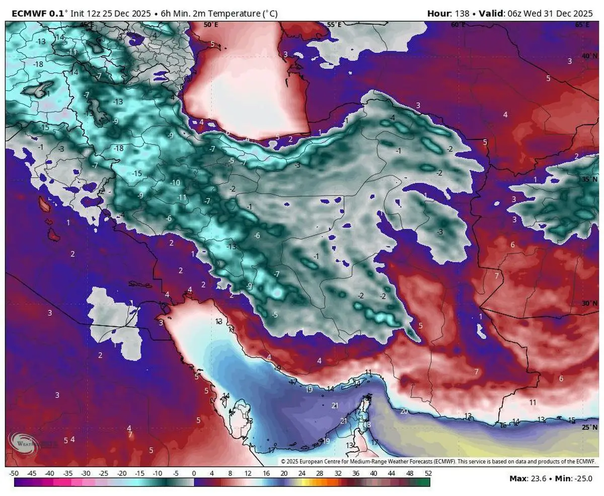 ایران در آستانه یخبندان بی‌سابقه؛ سرمای شدید تا منفی ۱۰ درجه در نیمه غربی کشور!