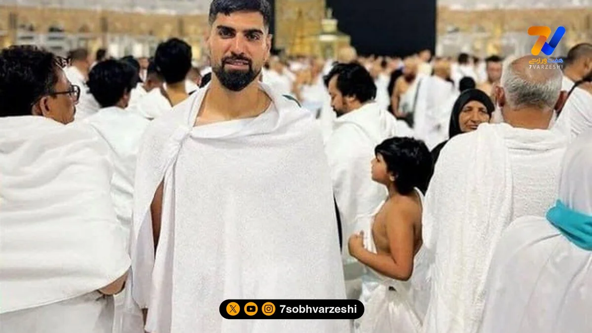 فوتبالیست‌های معروف که حج را به چشم خود دیدند؛ سفر معنوی به مکه که همه را متحول کرد!