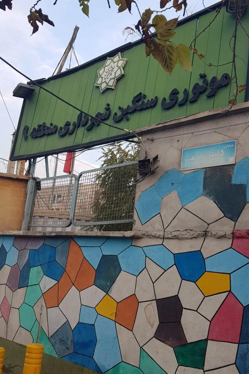 photo_2025-12-26_20-57-22