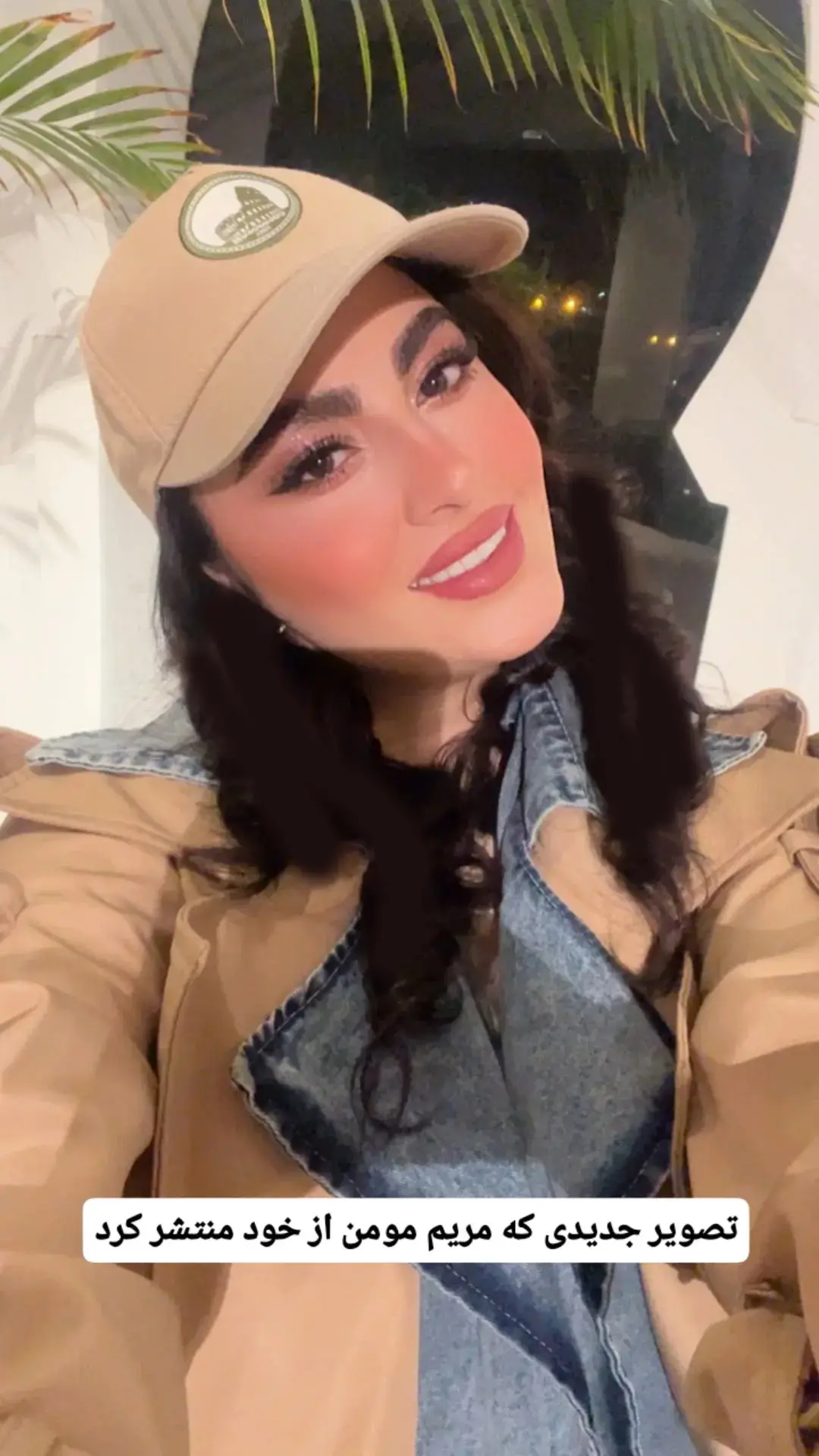 photo_2025-12-26_22-28-36