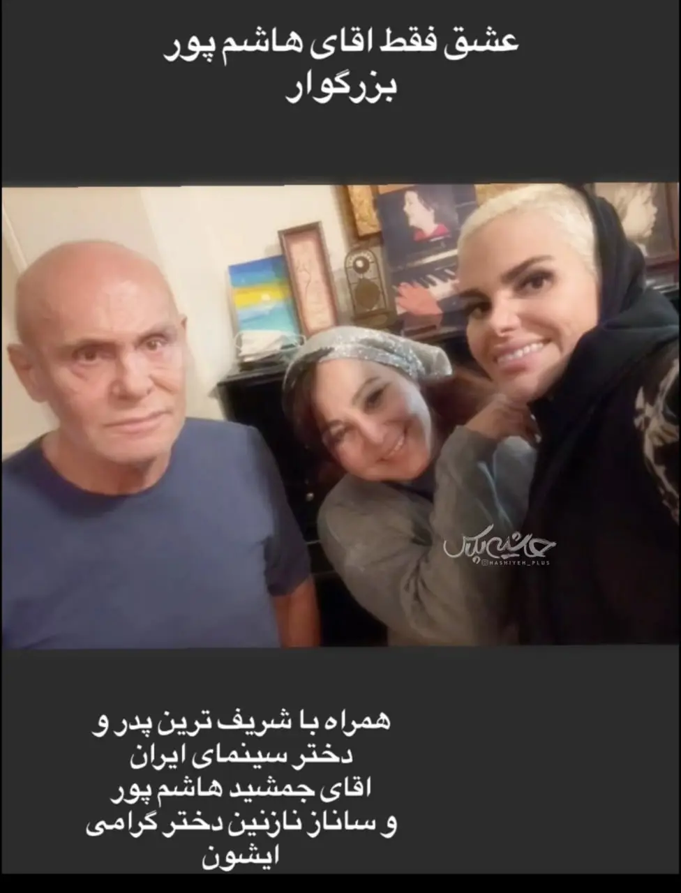 photo_2025-12-27_00-46-34