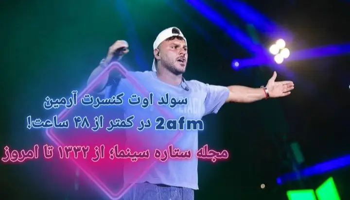 photo_2025-12-27_01-10-24