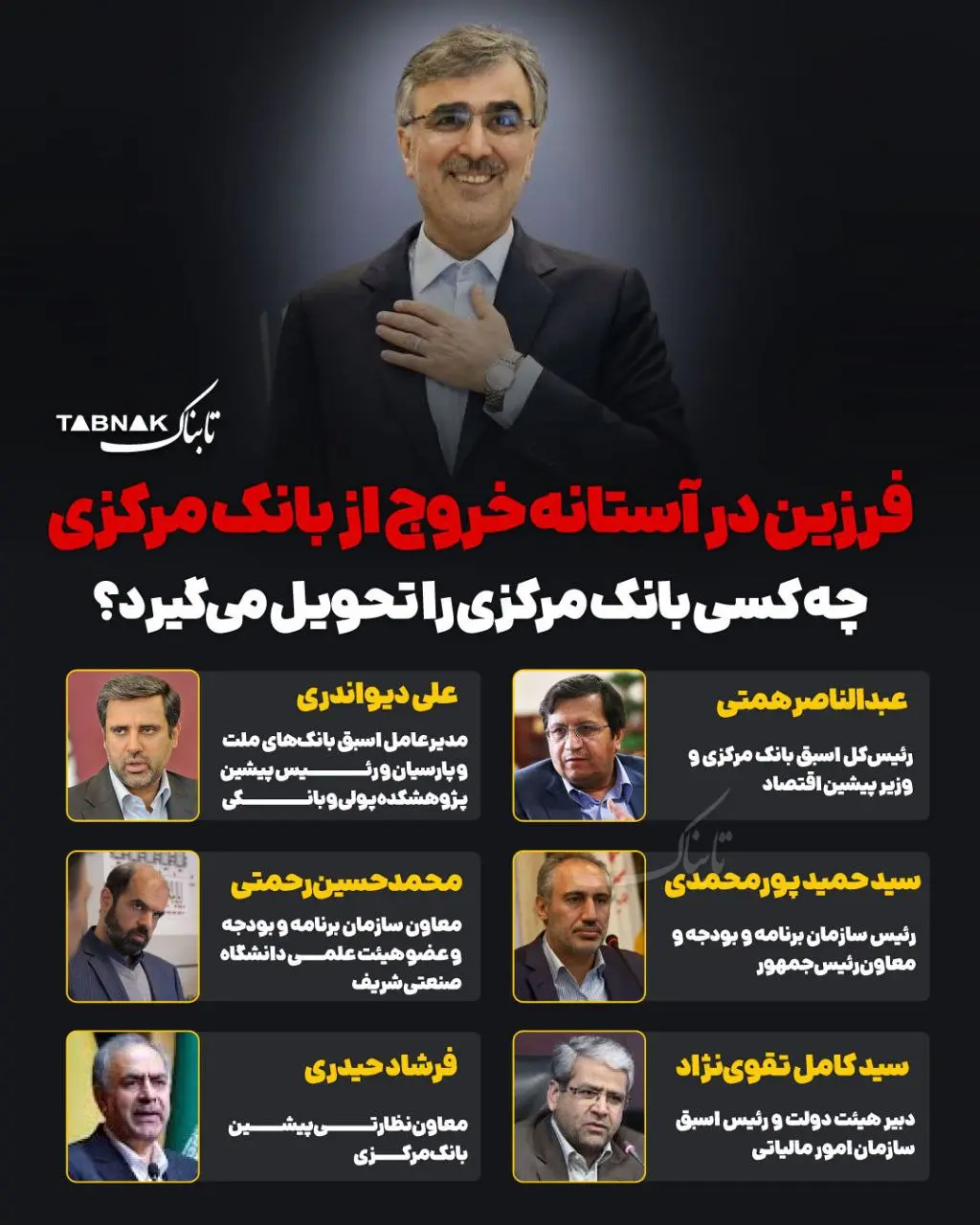 photo_2025-12-27_12-03-03