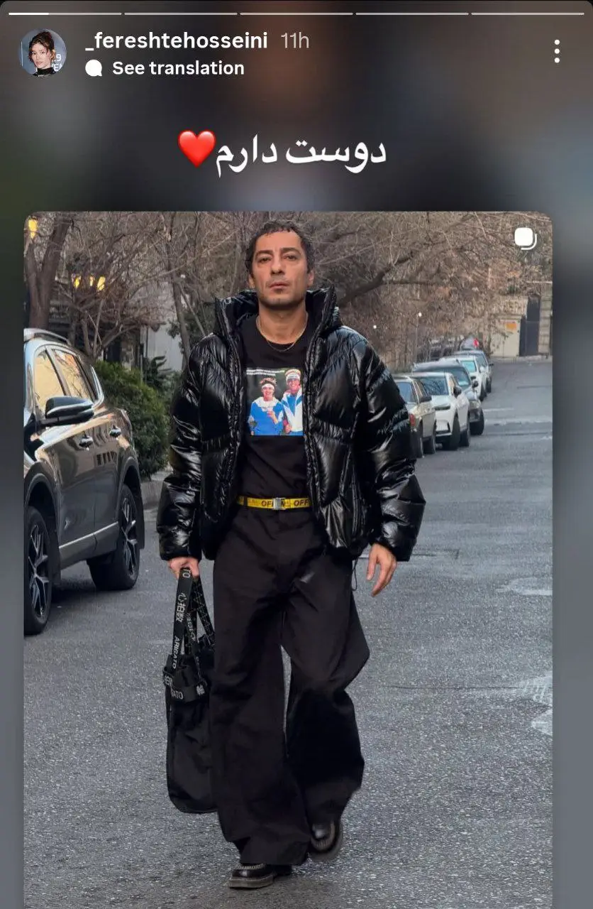 photo_2025-12-28_00-24-59