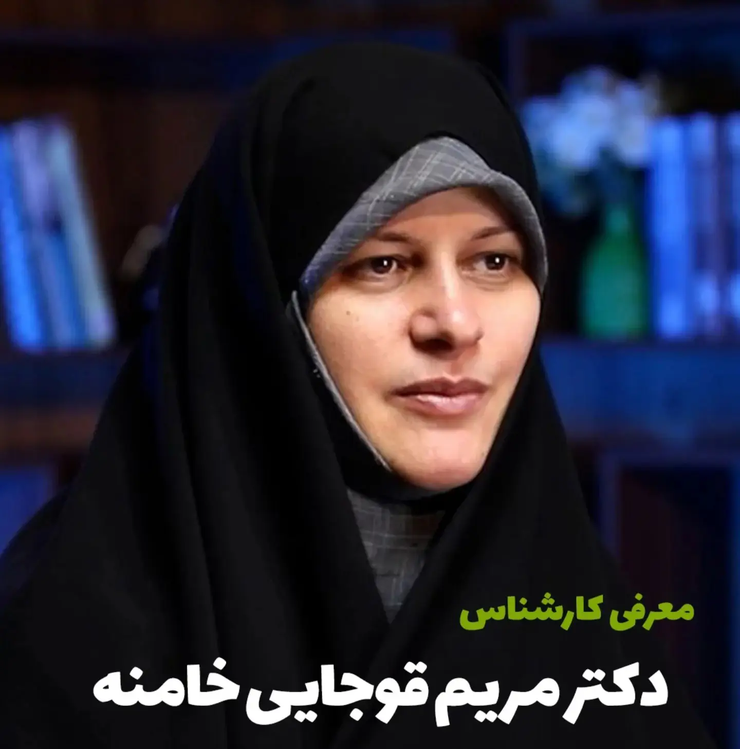 photo_2025-12-28_09-14-06