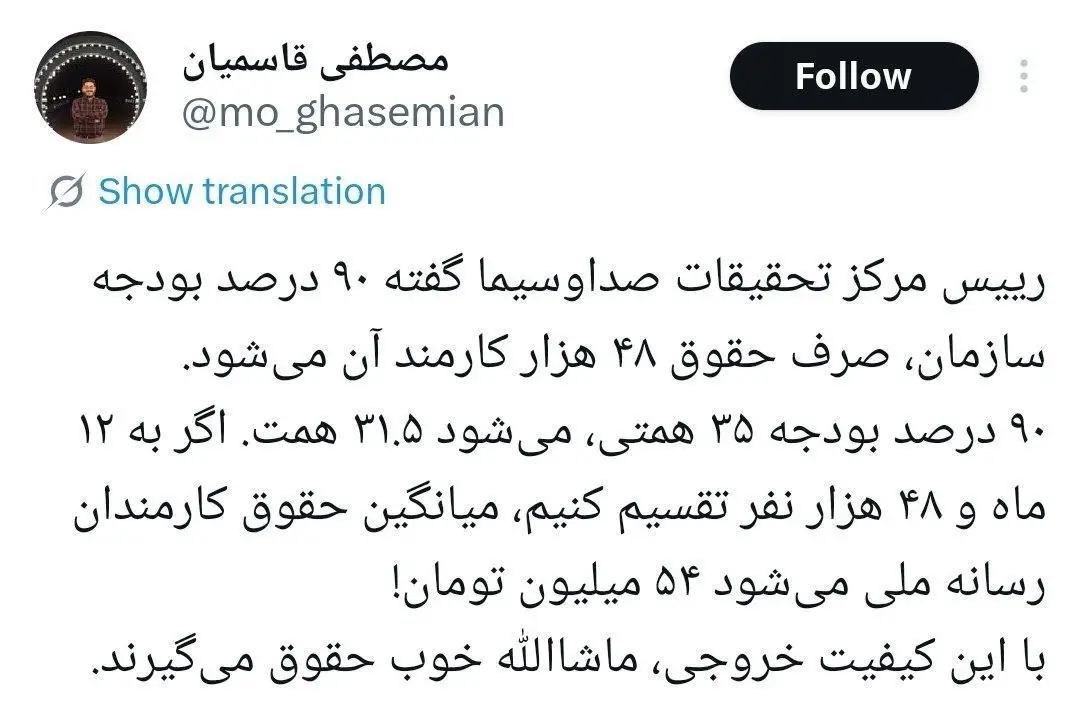 photo_2025-12-29_13-40-49