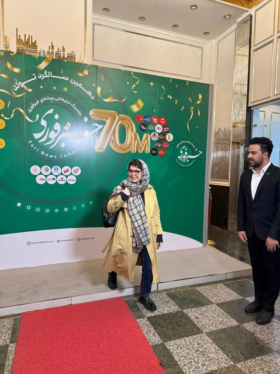 photo_2025-12-29_16-52-51