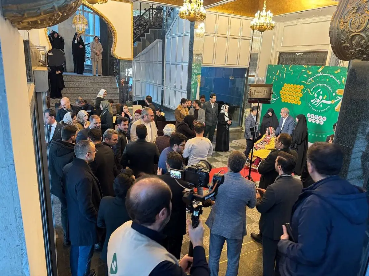 لحظه به لحظه با جشن ده سالگی خبر فوری با حضور چهره های سیاسی و فرهنگی