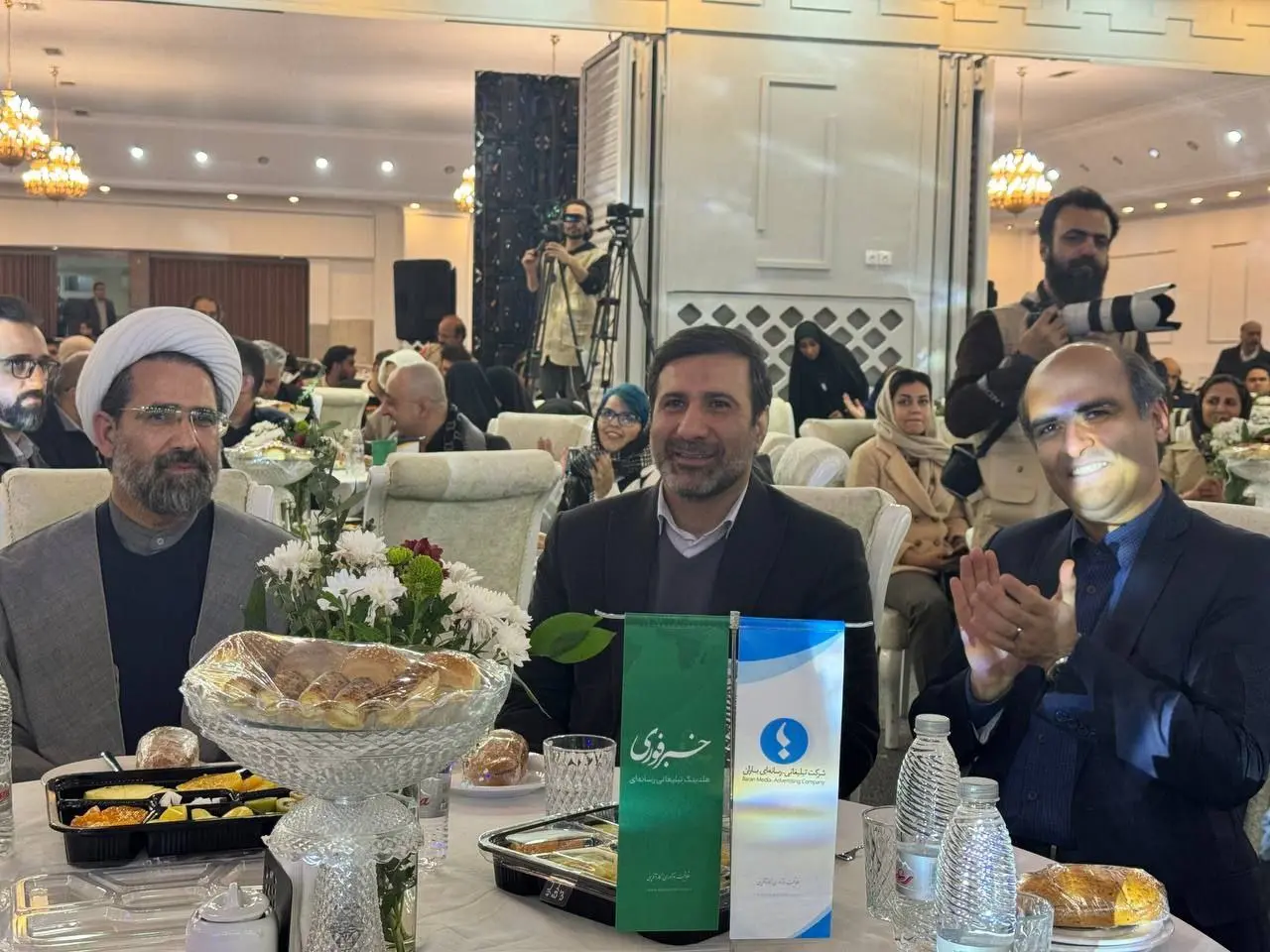 photo_2025-12-29_17-14-47 (2)