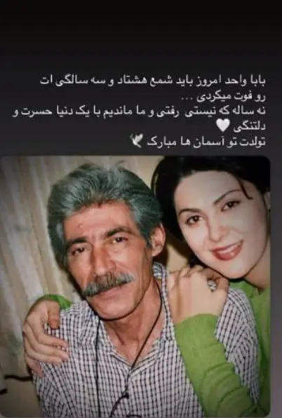 photo_2025-12-29_20-05-26