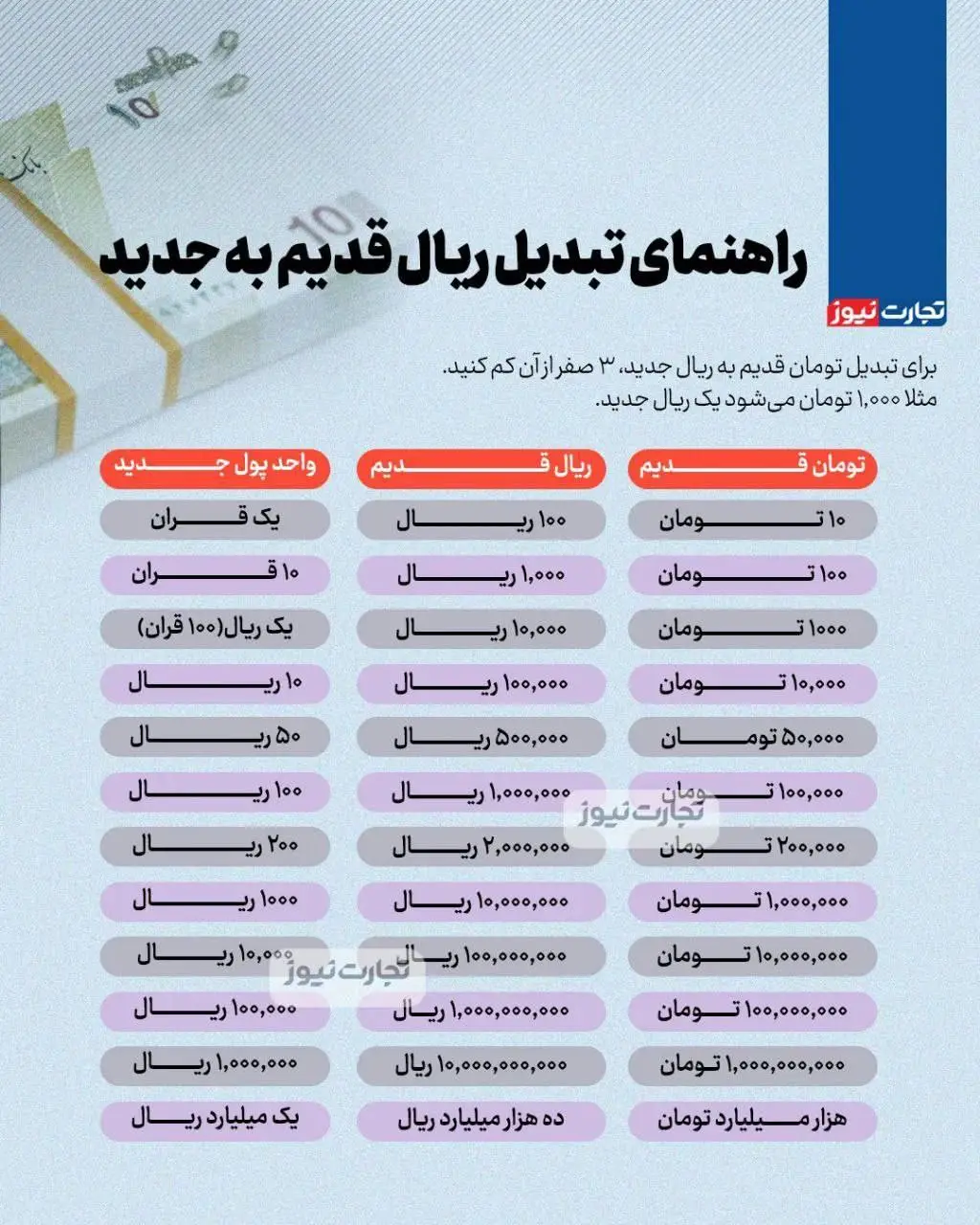 photo_2025-12-30_00-26-30