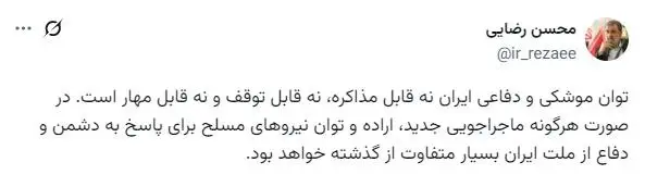 photo_2025-12-30_18-15-51