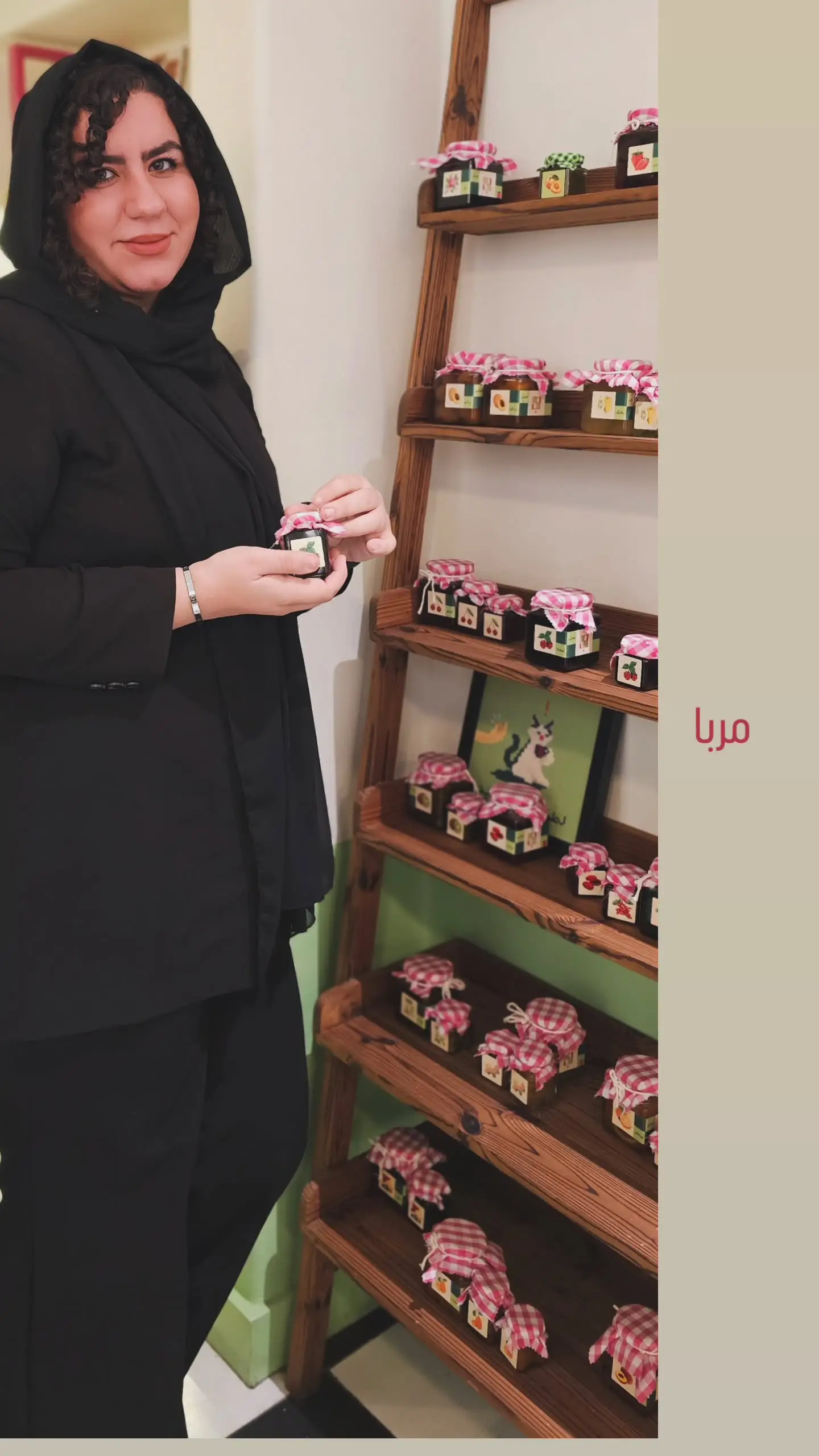 photo_2025-12-30_19-46-35