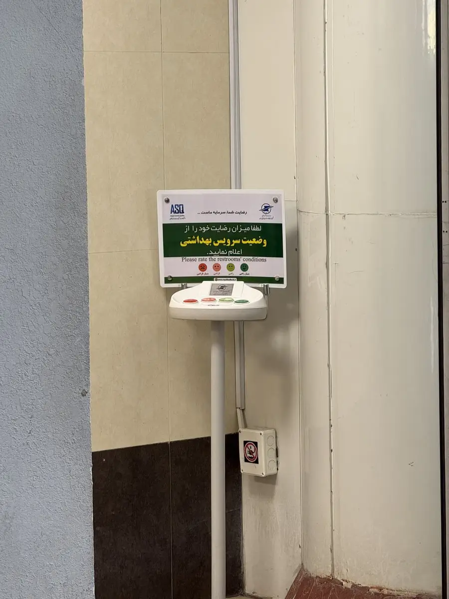 photo_2025-12-30_21-08-28