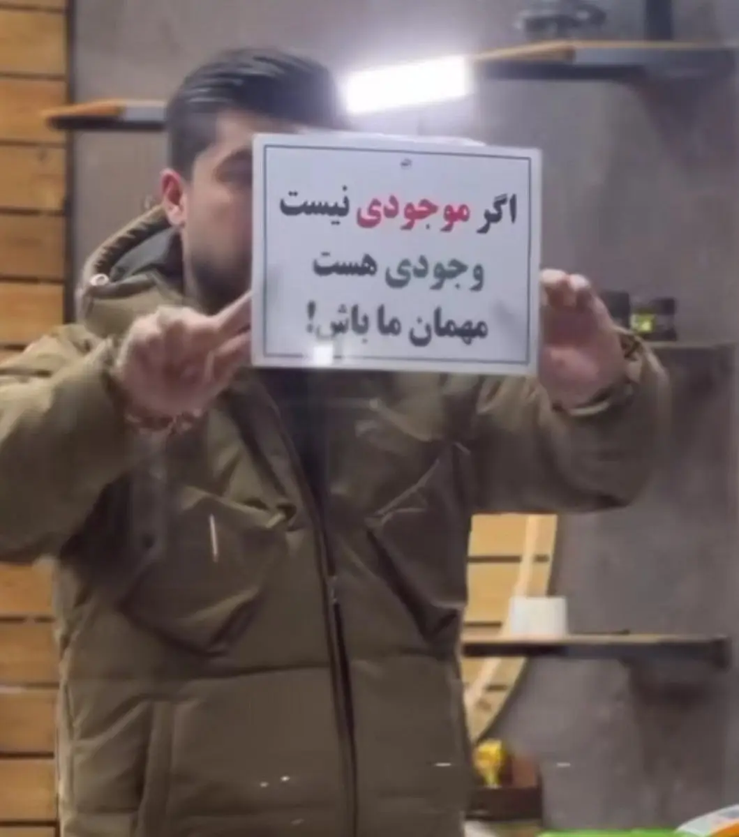 photo_2025-12-30_21-31-26