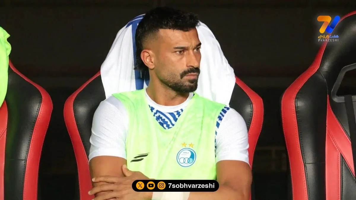 تمرینات انفرادی و طاقت فرسای رامین رضائیان، شوالیه استقلالی ها