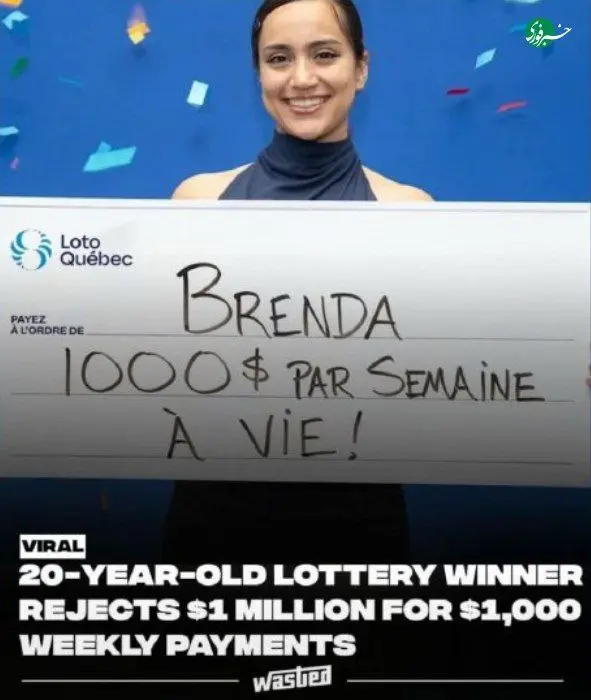 photo_۲۰۲۵-۱۲-۱۴_۲۲-۰۵-۴۰