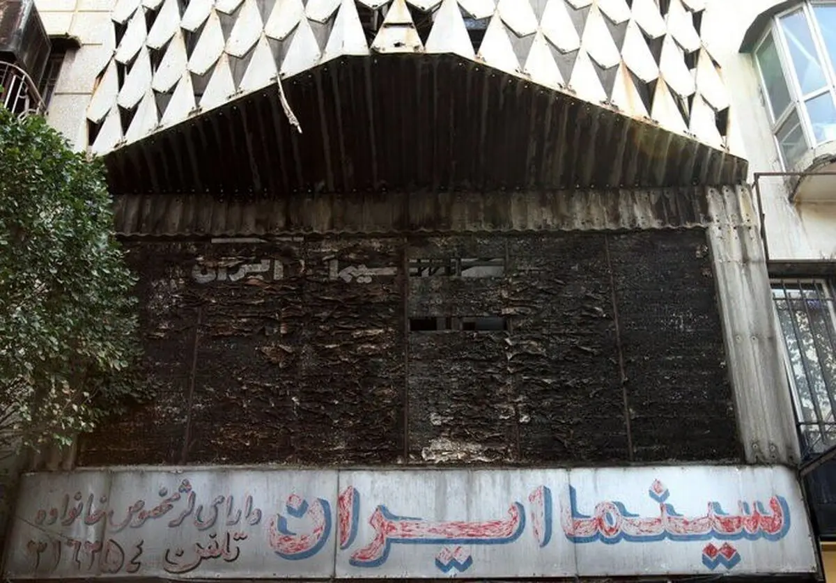 آتش‌سوزی تلخ در سینمای تاریخی لاله‌زار؛ ناپدید شدن بخشی از گذشته ایران