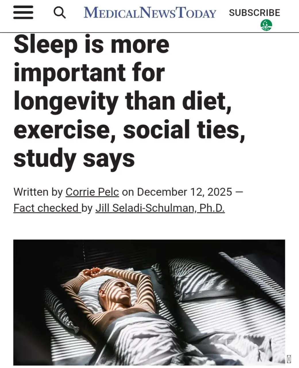 photo_۲۰۲۵-۱۲-۱۶_۰۳-۳۸-۵۰