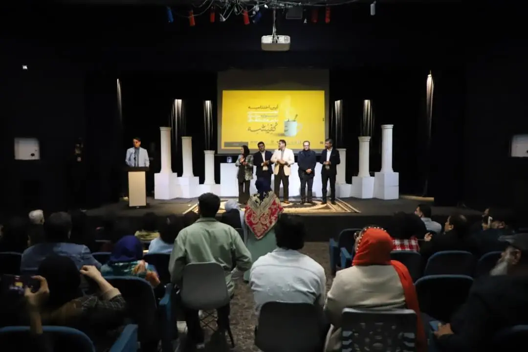 photo_۲۰۲۵-۱۲-۲۰_۰۱-۲۳-۳۷