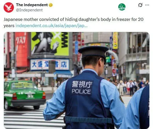 photo_۲۰۲۵-۱۲-۲۱_۲۲-۳۳-۳۷