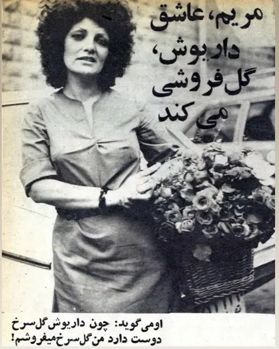 photo_۲۰۲۵-۱۲-۲۲_۰۵-۴۷-۴۵