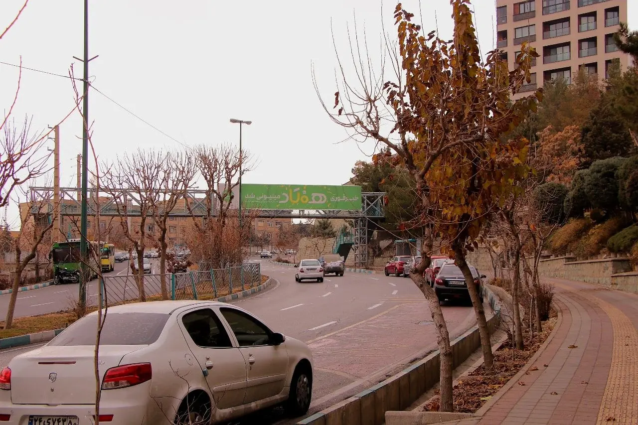 photo_۲۰۲۵-۱۲-۲۸_۰۲-۱۴-۲۲