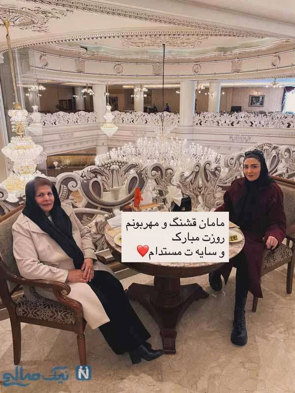 مریم معصومی مریم معصومی