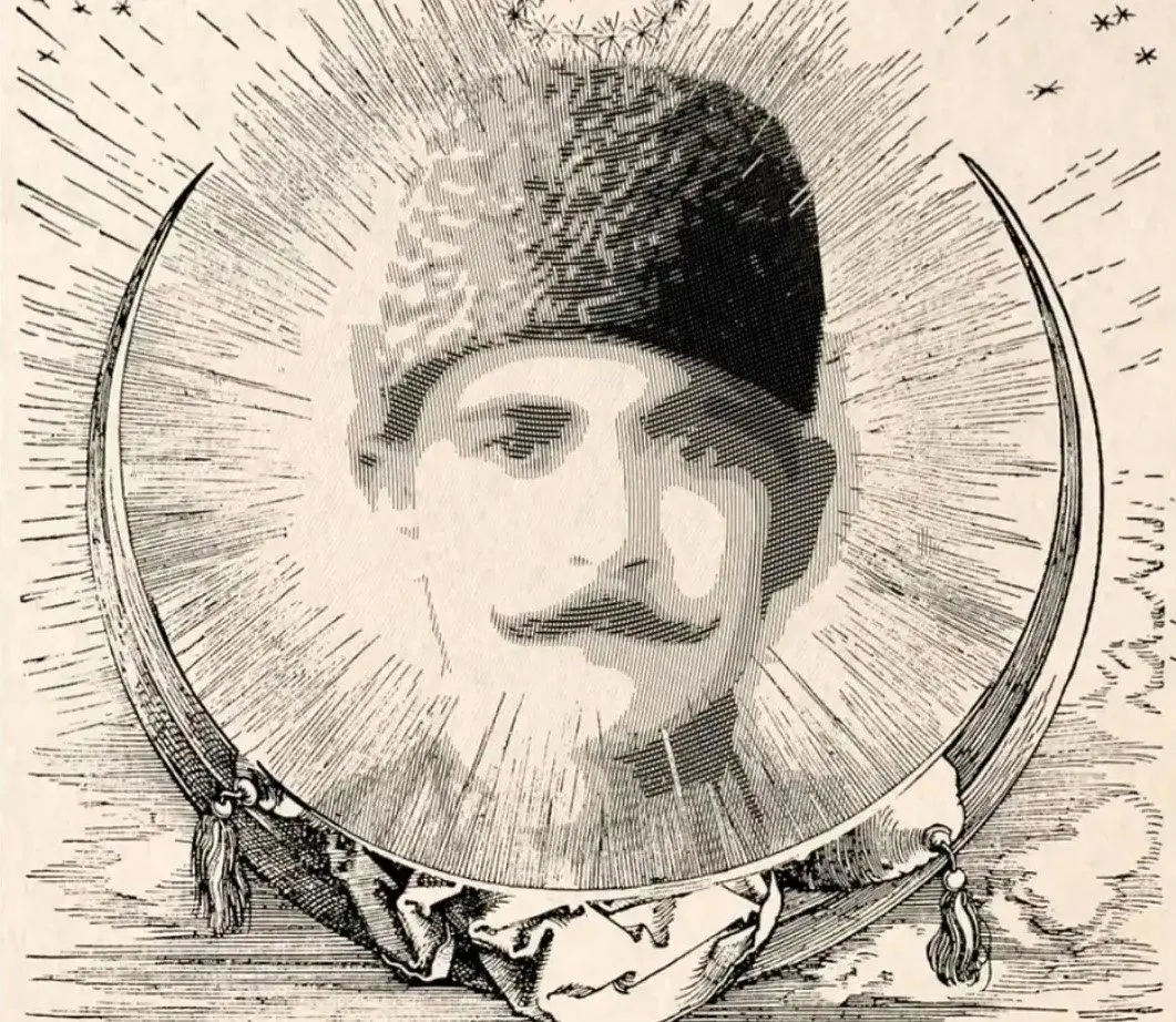 حیدر+قلی_خان،+سردار