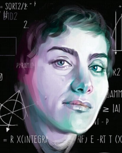 سوگ و یادبود پروفسور مریم میرزاخانی در تهران؛ نگاهی ویژه به آگهی‌های ترحیم و مراسم حزن‌انگیز