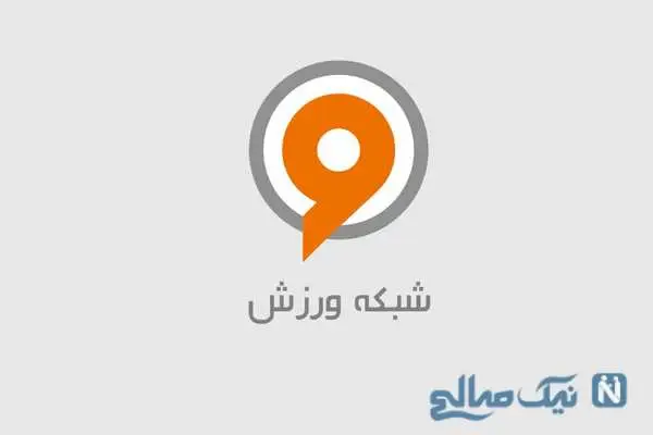 فتوشاپ عجیب و خنده‌دار شبکه ورزش برای سرمربی بارسلونا در شب یلدا جنجال به پا کرد!