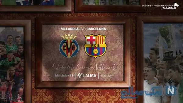 ویارئال و بارسلونا