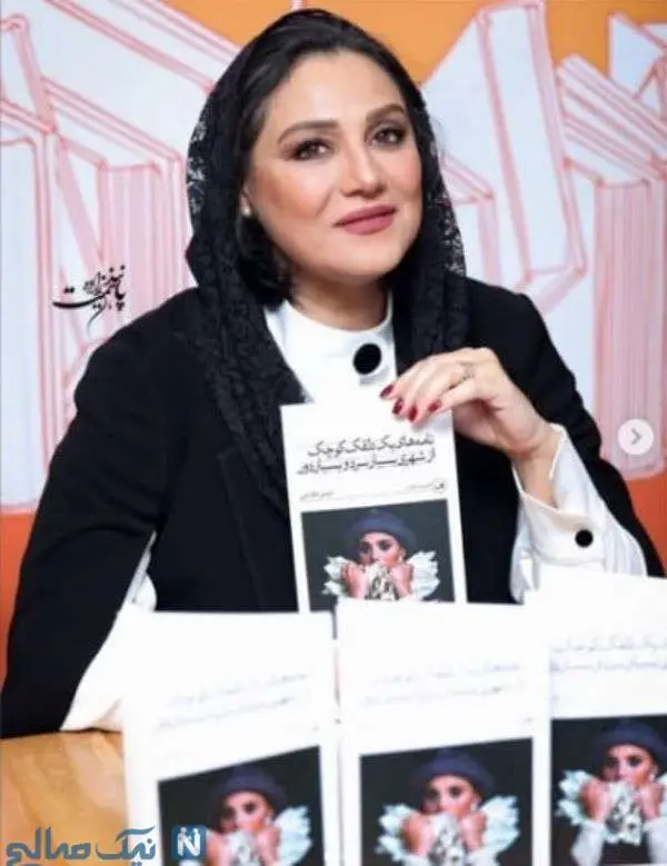 استایل شبنم مقدمی