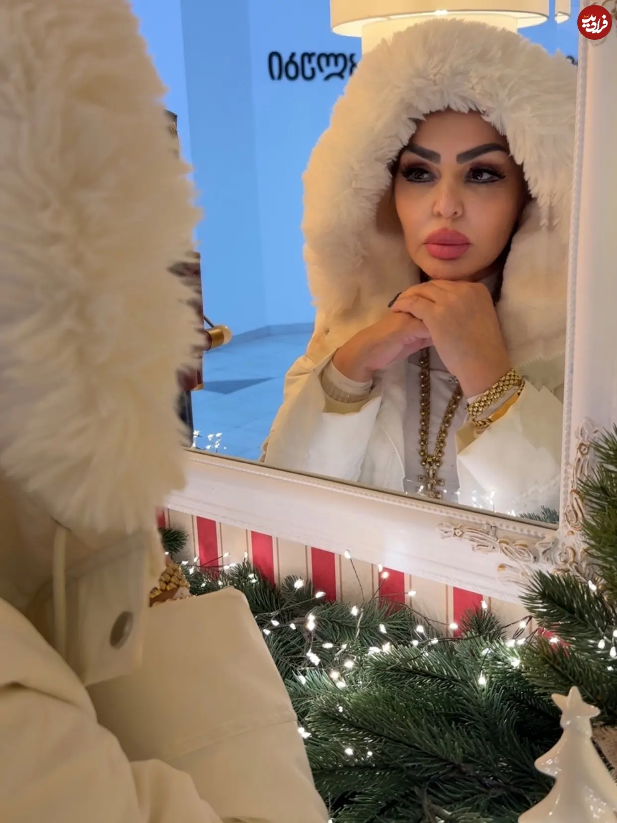 shahnazteherani_1766680861_3795516621935388984_5886392723