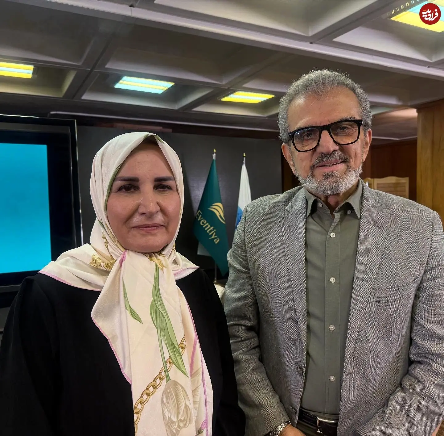 soniapouryaminn_1757756001_3720649466568321014_3997544140