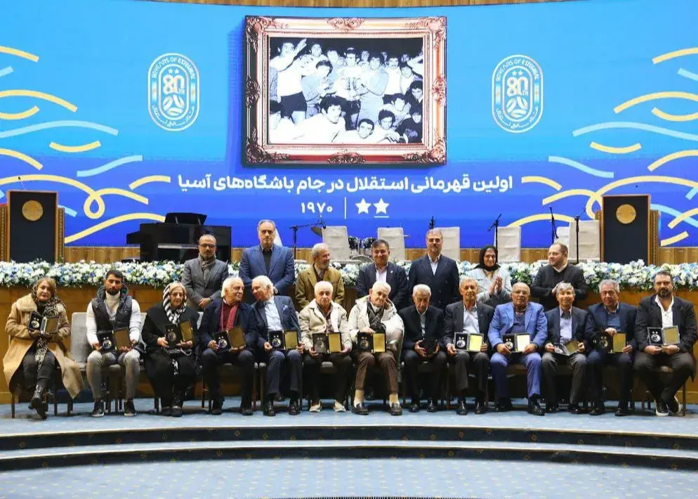 استقلال در هشتادمین سالش چگونه از دو ستاره آسیایی تقدیر کرد؟