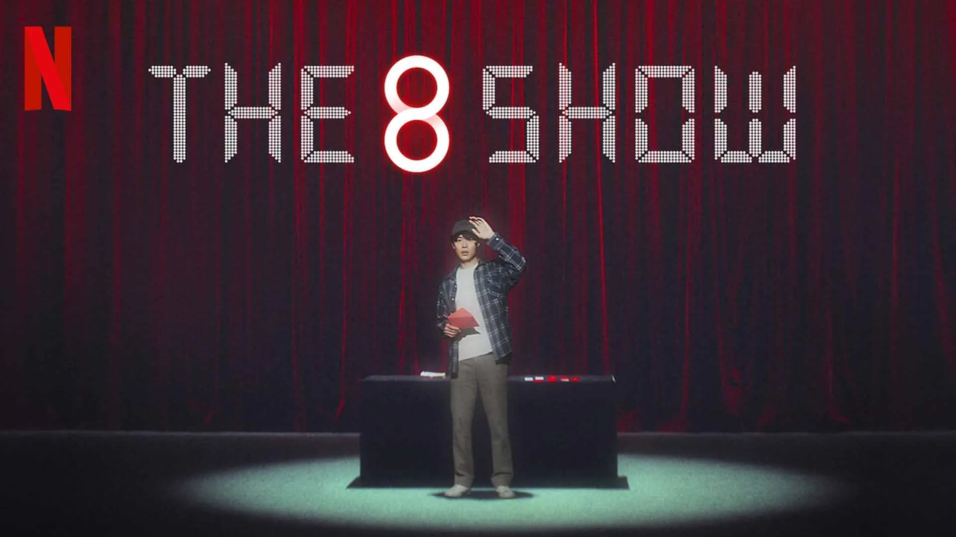 سریال  the 8 Show