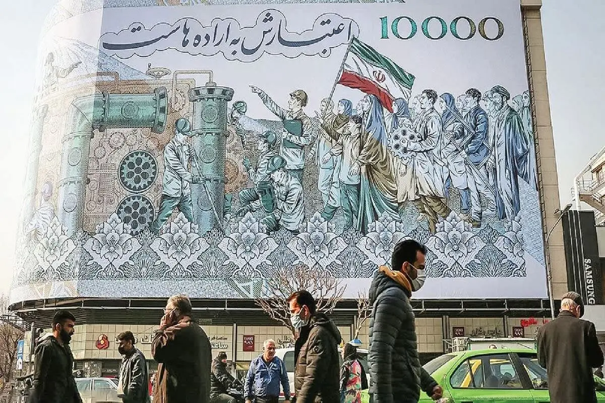 اقتصاد ۱۴۰۴ ایران در بحران؛ شاخص‌ها چه واقعیتی را فاش می‌کنند؟