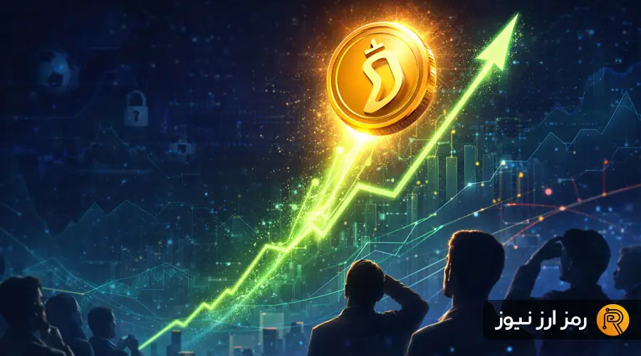رشد شگفت‌انگیز CHZ با ۲۴ درصد افزایش؛ آیا زمان طلایی خرید فرا رسیده؟