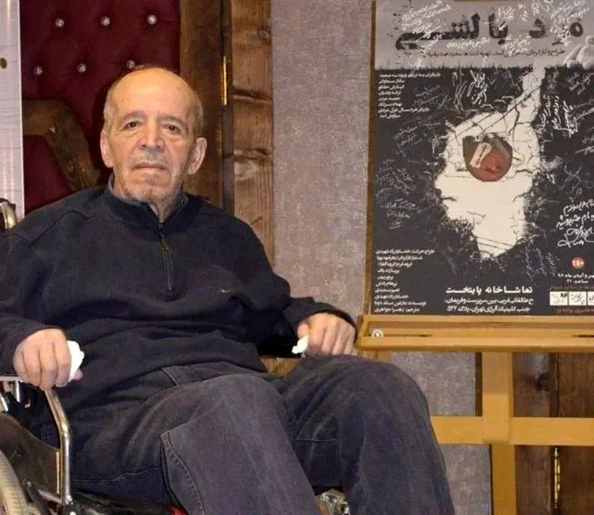 محسن قاضی‌مرادی