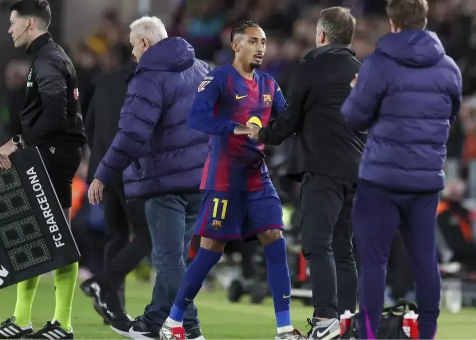 همه خشم رافینیا سر یامال خالی شد