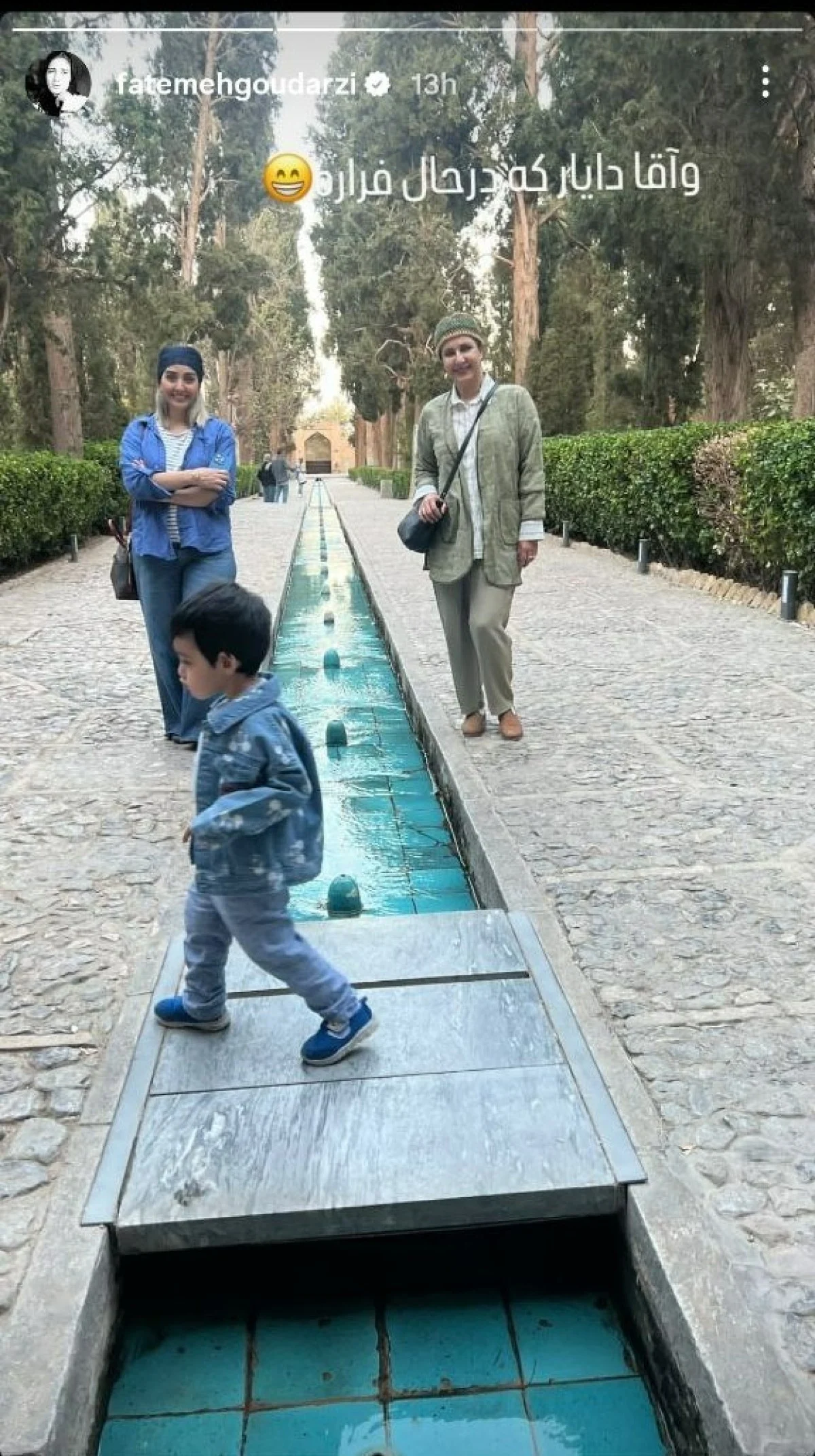 www-bedinsan-ir-2025-10-31_15-45-09_909810 1