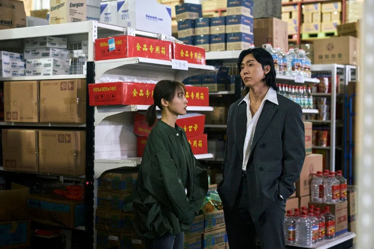 این سریال کره‌ای جذاب چرا برای مجردها ممنوع است؟