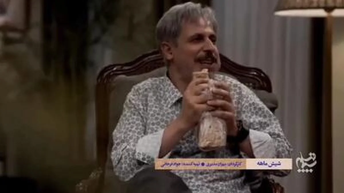 تکرار سکانس نوستالژیک جواد رضویان بعد از یک دهه