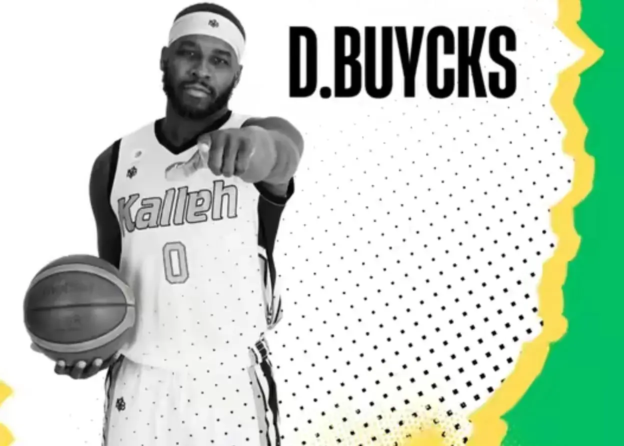 کاله، زهر سالن ترسناک جهرم را گرفت!