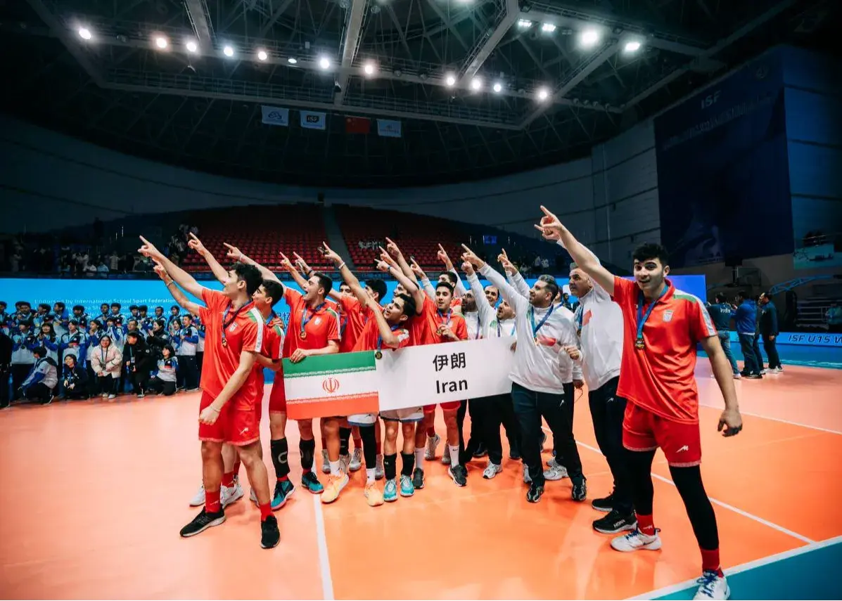 شگفتی بزرگ والیبال ایران؛ نوجوانان زیر ۱۵ سال جهان را به تسخیر خود درآوردند!