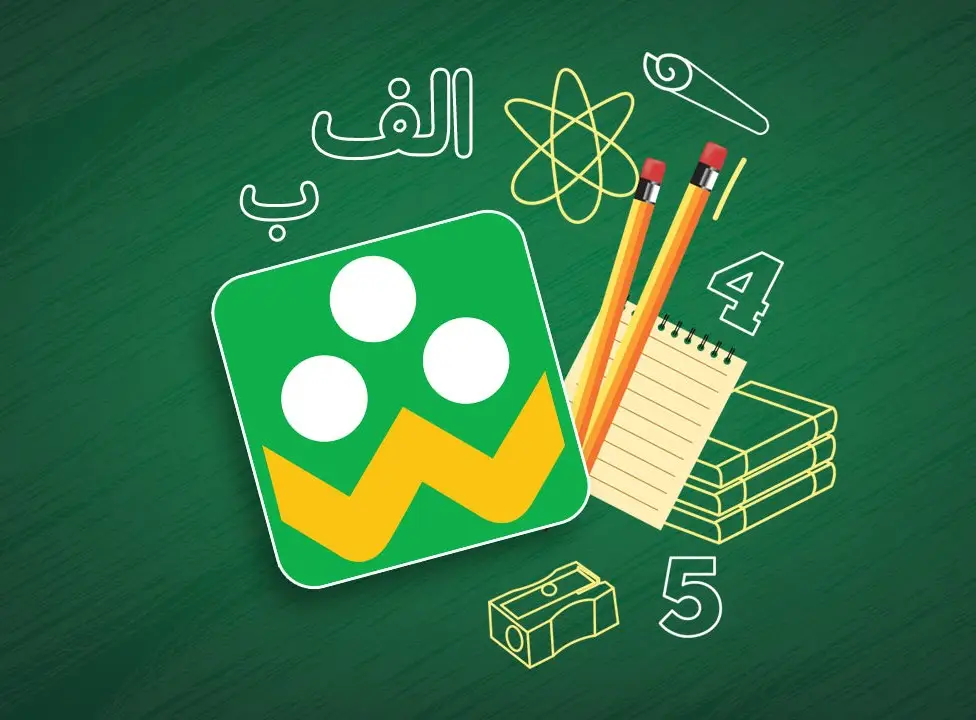 شماره پشتیبانی شاد را همین حالا بگیرید و ورود آسان به نسخه وب شاد را تجربه کنید!