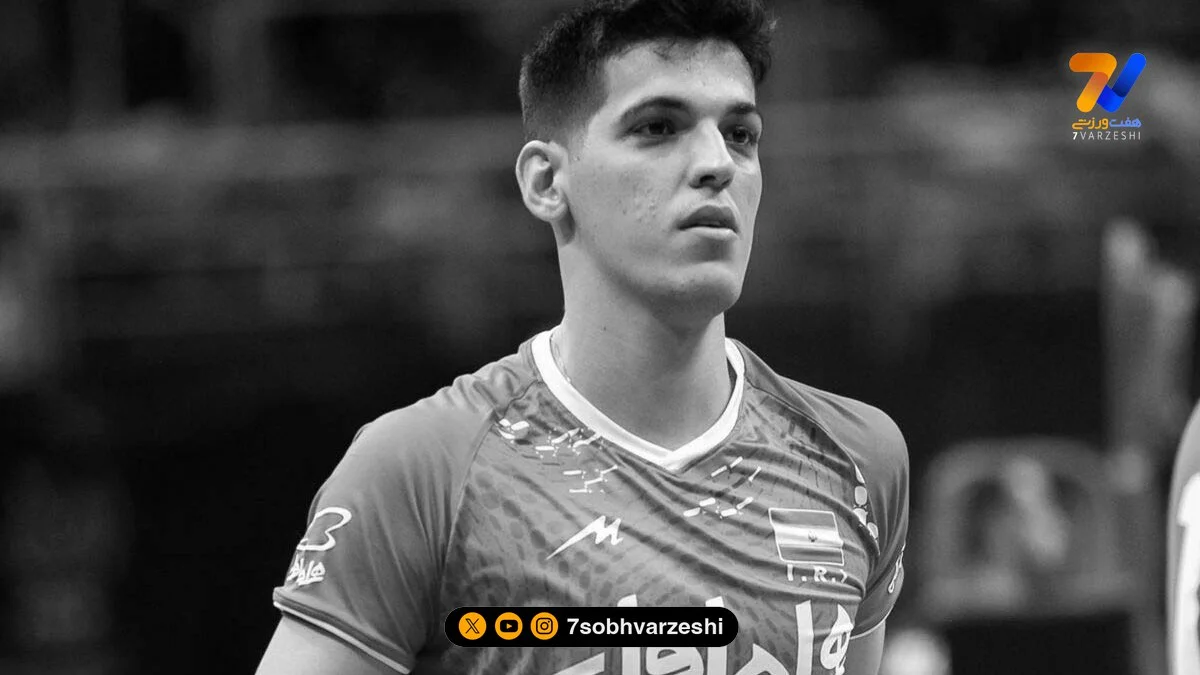 تصویری غم‌انگیز از مزار صابر کاظمی؛ قهرمانی که والیبال ایران را ترک کرد