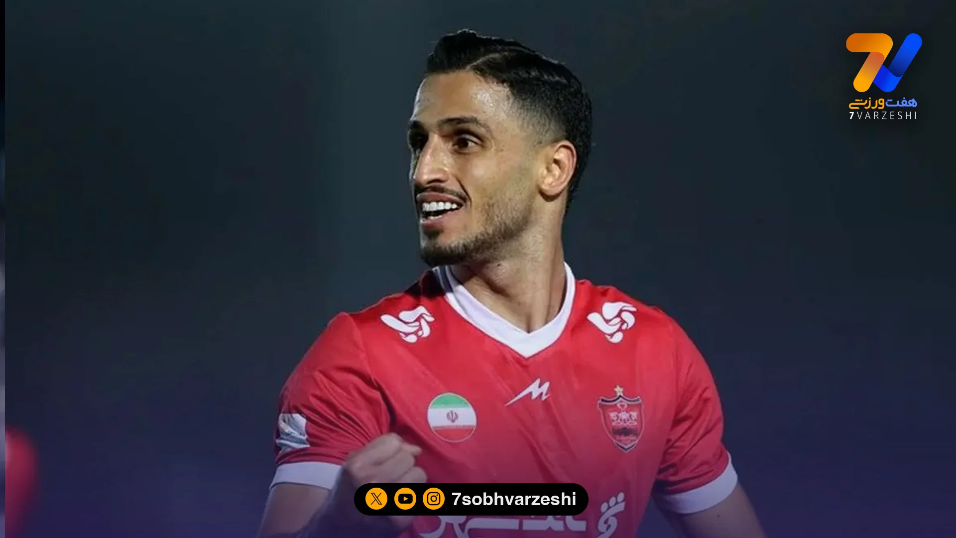 علی علیپور؛ شکارچی بی‌رحم محوطه جریمه پرسپولیس که زندگی‌اش فراتر از فوتبال است!